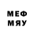 Метадон кристалл roy garner