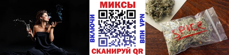 Бутират 1.4BDO  Купить где  Котельники 