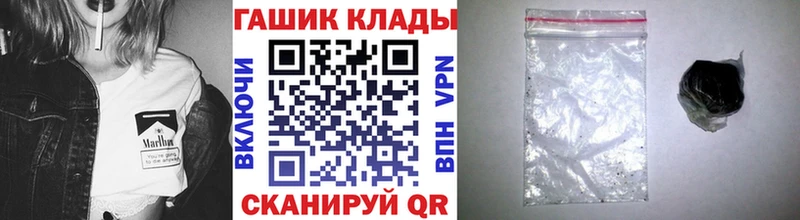 Купить где  Котельники  Гашиш Cannabis 