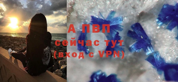 MDMA Елабуга