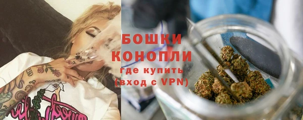MDMA Елабуга