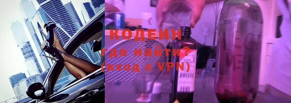 СК Зеленокумск