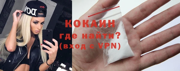 PSILOCYBIN Елизово
