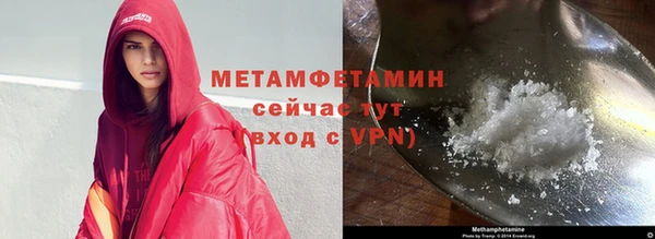 СК Зеленокумск
