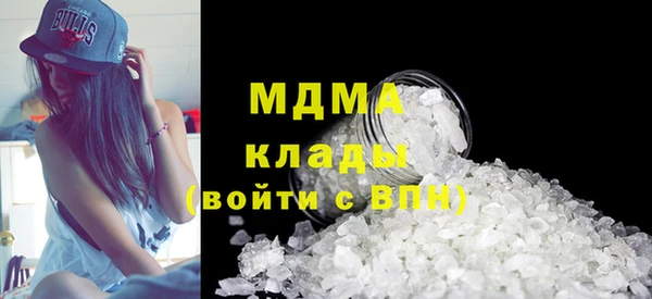 PSILOCYBIN Елизово
