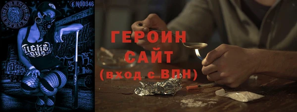 таблы Зеленодольск