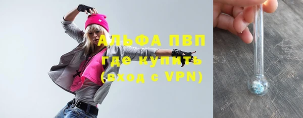 MDMA Елабуга
