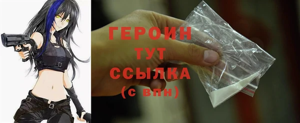 СК Зеленокумск
