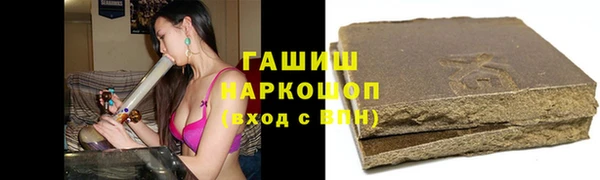 таблы Зеленодольск