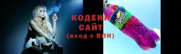 PSILOCYBIN Елизово