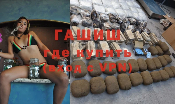 таблы Зеленодольск