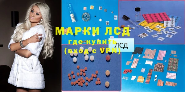 таблы Зеленодольск