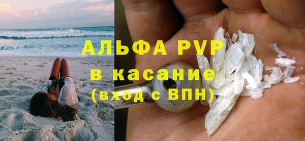 таблы Зеленодольск