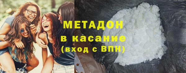 MDMA Елабуга