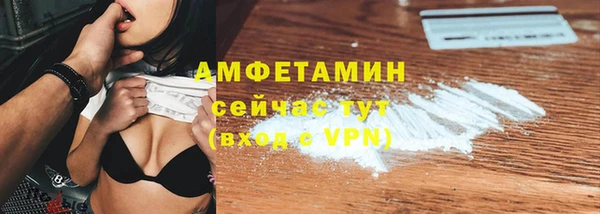 PSILOCYBIN Елизово