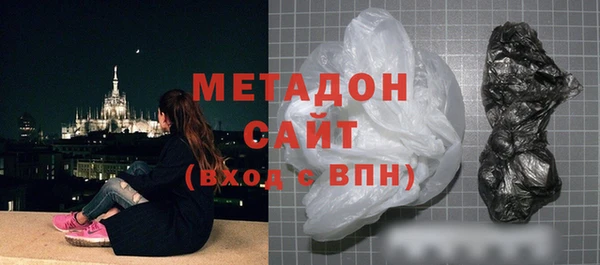 СК Зеленокумск