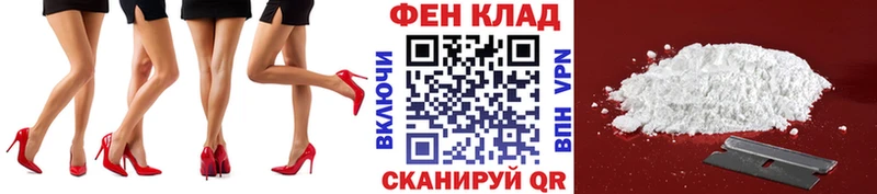 Купить  Котельники  МЕТАМФЕТАМИН винт 