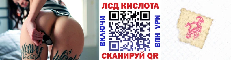 Купить закладки  Котельники  Марки NBOMe 1,5мг 